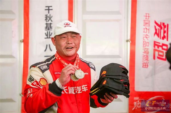 微信图片_20250604101443.jpg