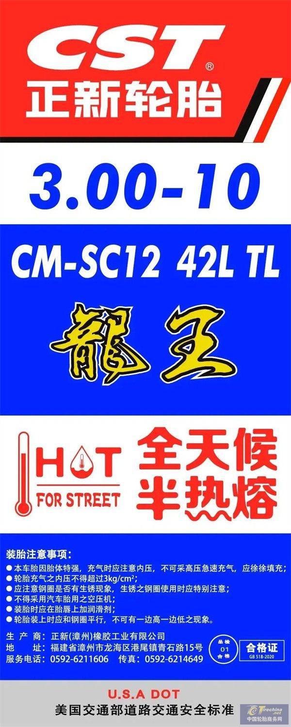 微信图片_20250605091905.jpg