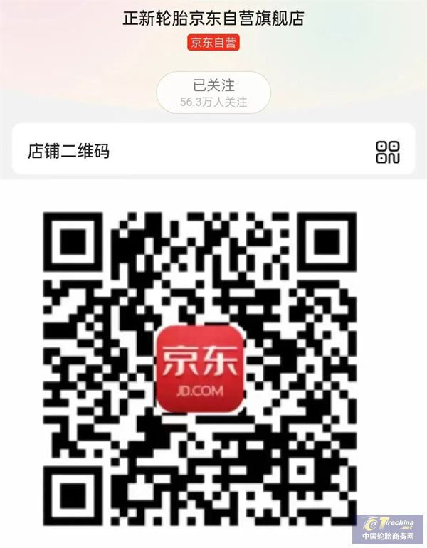 微信图片_20250605091907.jpg