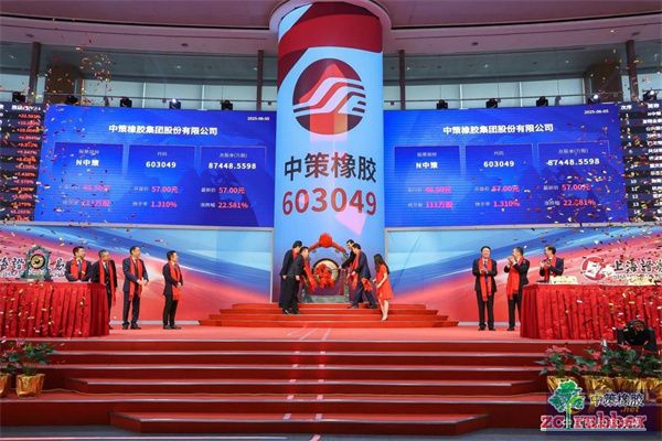 微信图片_20250606085428.jpg