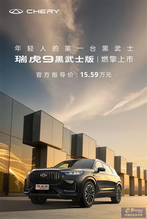 微信图片_20250607084955.jpg
