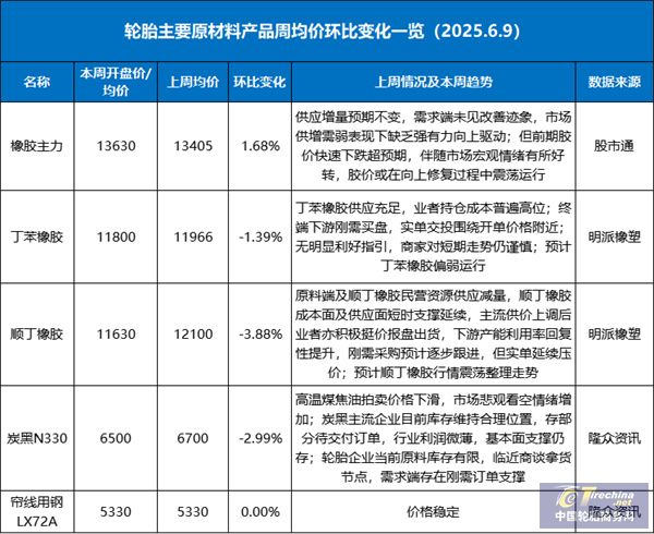 微信图片_20250610085842.jpg