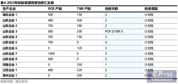 微信图片_20250610085849.jpg