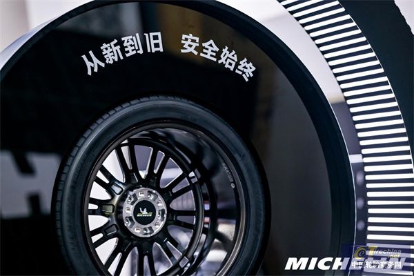 微信图片_20250613084817.jpg