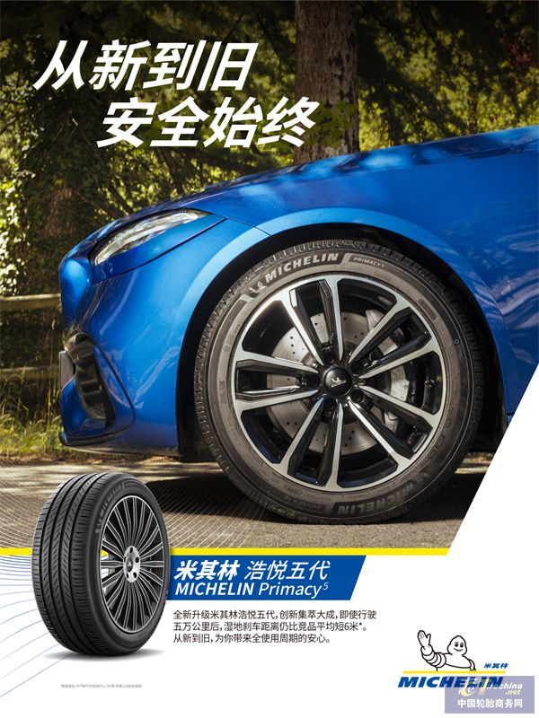 微信图片_20250613084835.jpg