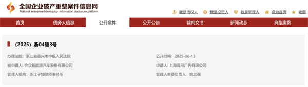 微信图片_20250616135511.jpg