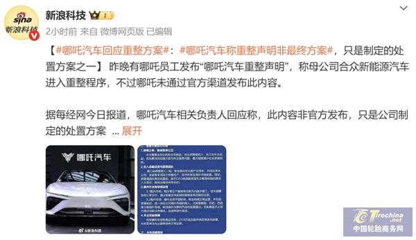 微信图片_20250616135518.jpg