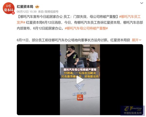 微信图片_20250616135527.jpg