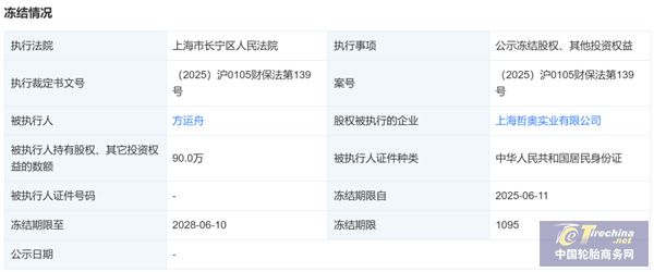 微信图片_20250616135536.jpg