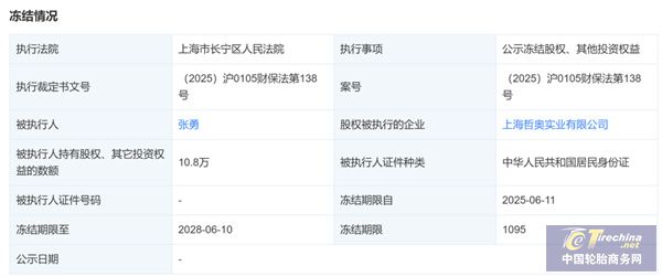 微信图片_20250616135539.jpg
