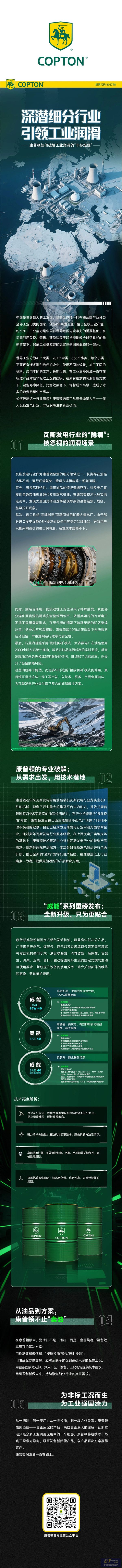 下载.jpg