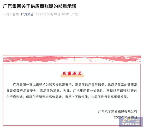 微信图片_20250616140048.jpg