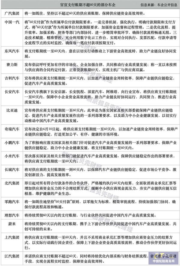微信图片_20250616140051.jpg