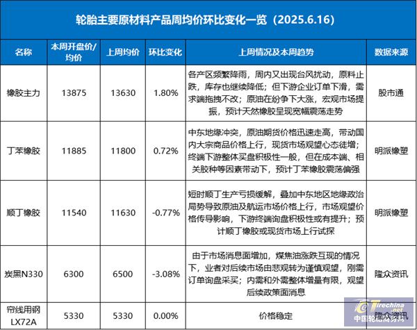 微信图片_20250618141040.jpg