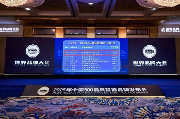 微信图片_20250619141956.jpg