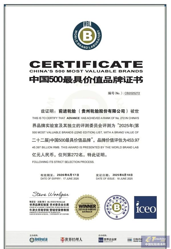 微信图片_20250619142000.jpg