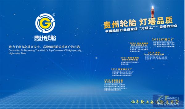 微信图片_20250619142003.jpg