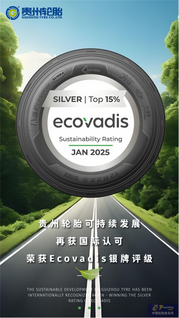 微信图片_20250619142008.jpg