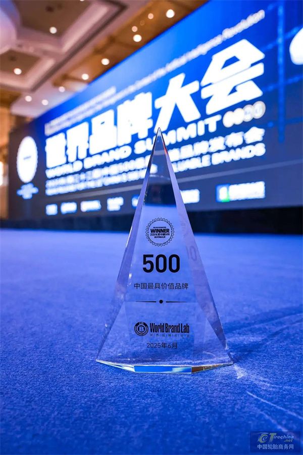 微信图片_20250619142012.jpg