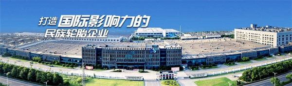 微信图片_20250619145248.jpg