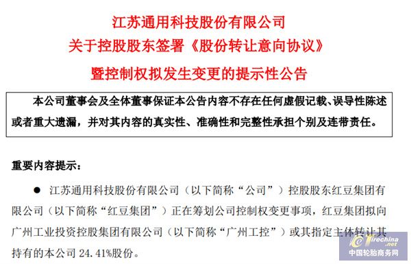 微信图片_20250619145251.jpg