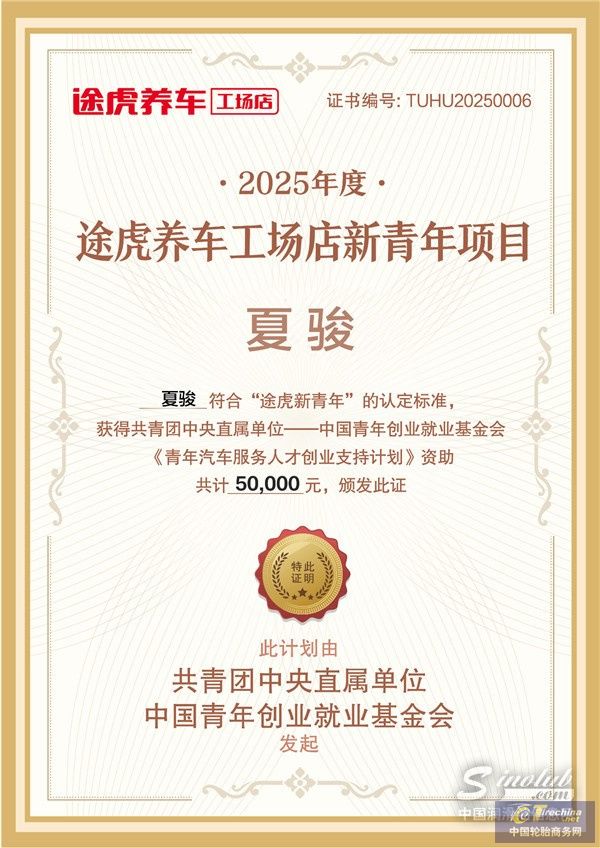 1750296914142208.jpg