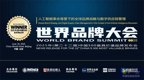 微信图片_20250620105040.png