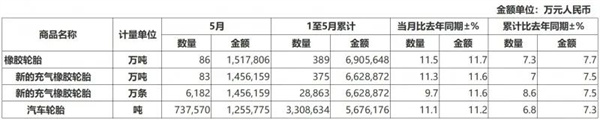 微信图片_20250621090203.jpg