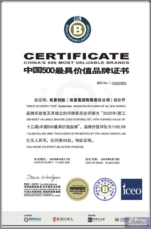 微信图片_20250621091414.jpg