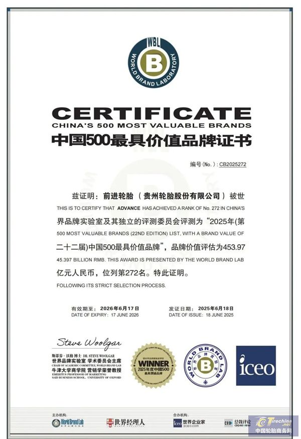 微信图片_20250623085515.jpg