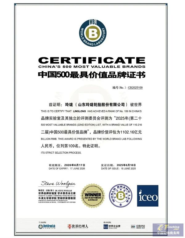 微信图片_20250623085525.jpg