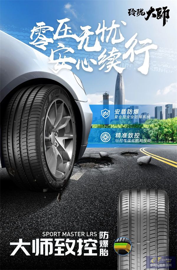 微信图片_20250624160428.jpg