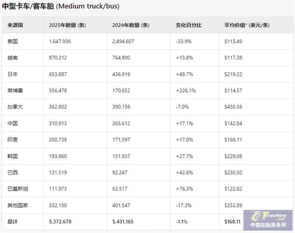 微信图片_20250627084937.jpg