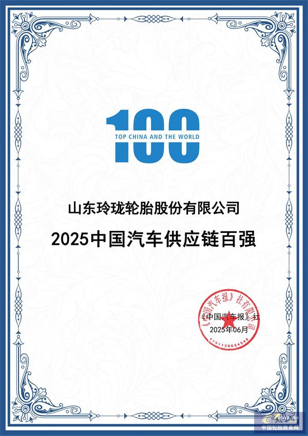 微信图片_20250628085336.jpg