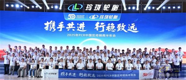 微信图片_20250628100658.jpg