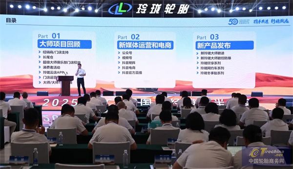微信图片_20250628100701.jpg