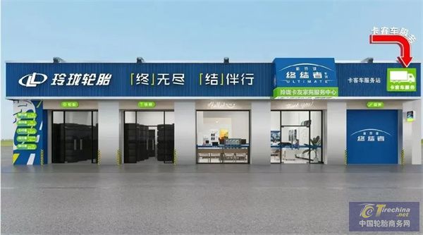 微信图片_20250628100715.jpg