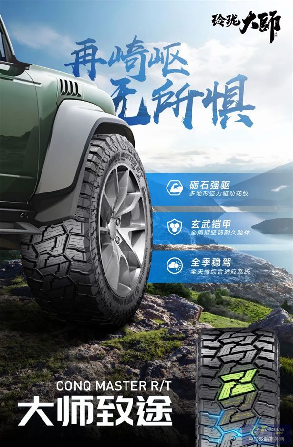 微信图片_20250630085518.jpg