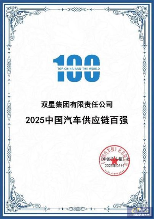微信图片_20250630090313.jpg