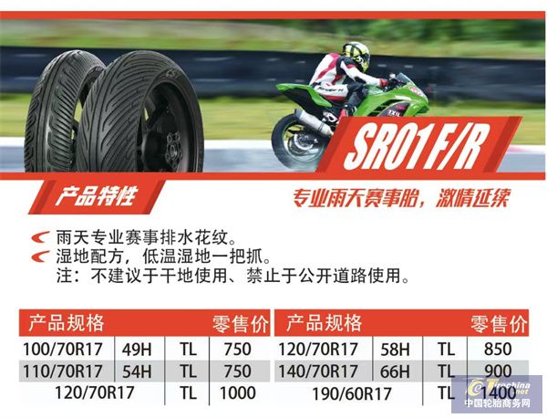 微信图片_20250630161251.jpg