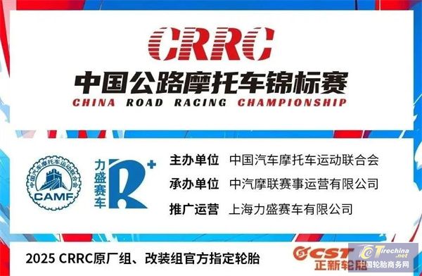 微信图片_20250630161257.jpg