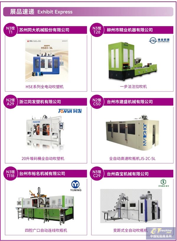 微信截图_20250702094914.jpg