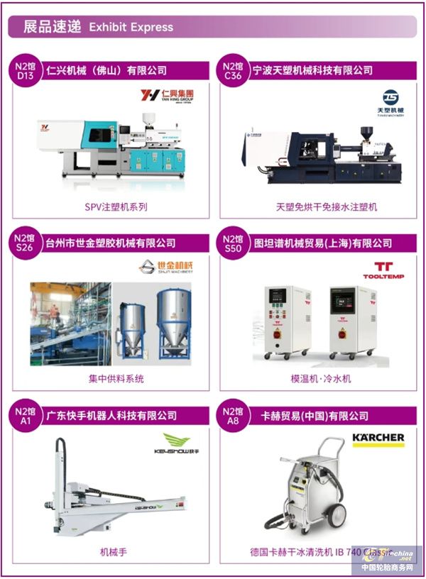 微信截图_20250702094955.jpg