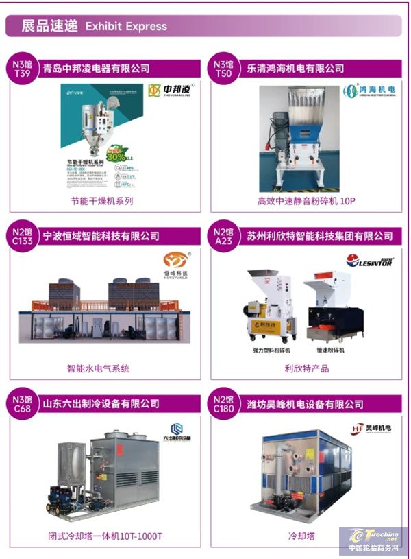 微信截图_20250702095004.jpg