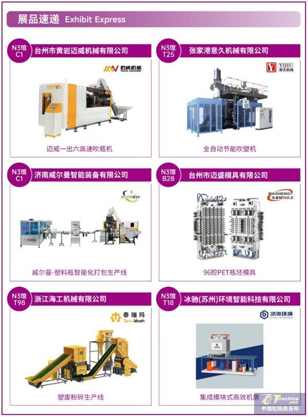 微信截图_20250702095018.jpg
