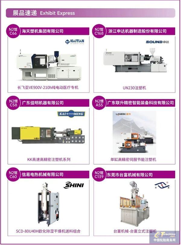 微信截图_20250702095130.jpg