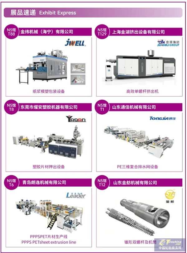 微信截图_20250702095307.jpg