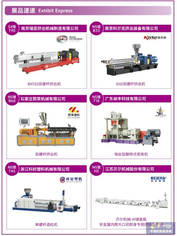 微信截图_20250702095320.jpg