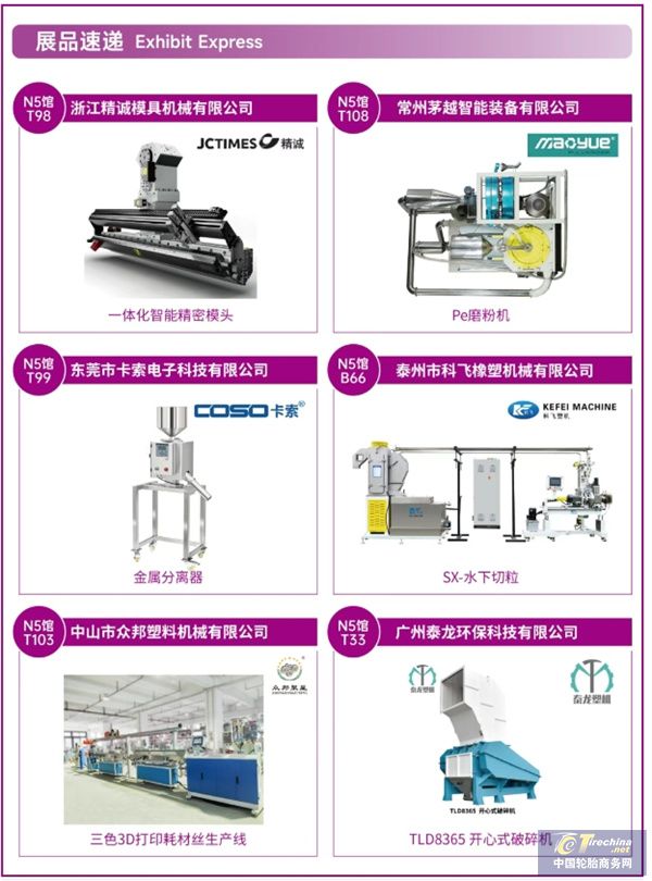 微信截图_20250702095333.jpg