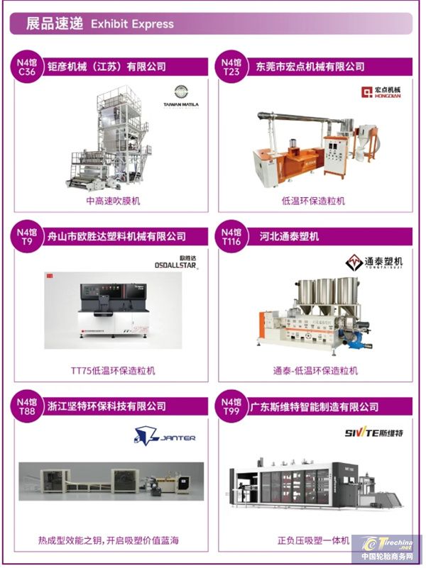 微信截图_20250702095519.jpg